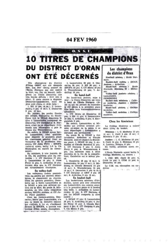 ECOLE DE LA DCAN SAISON 1959 60 N0013.JPG